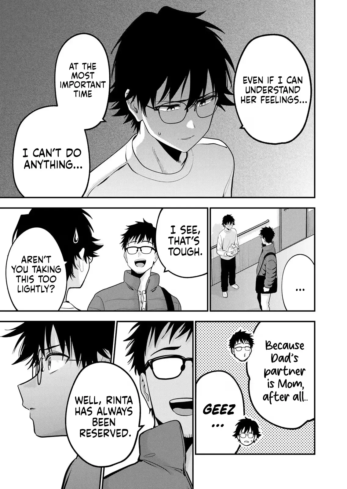 Good Night Fumi-san Chapter 58 page 14 - 