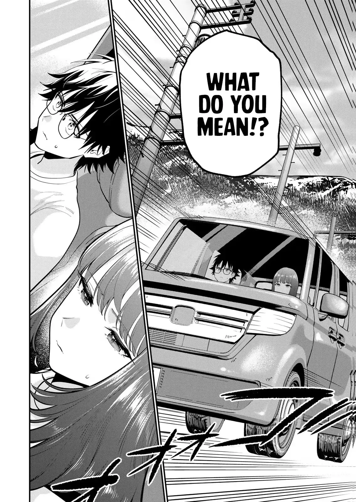 Good Night Fumi-san Chapter 58 page 17 - 