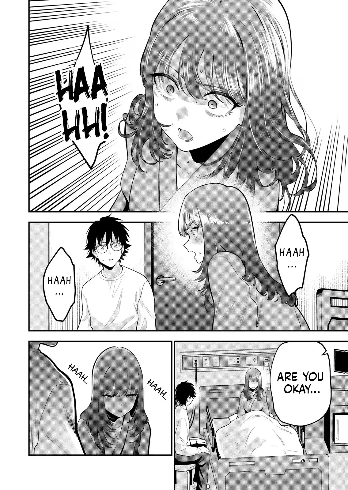 Good Night Fumi-san Chapter 58 page 3 - 