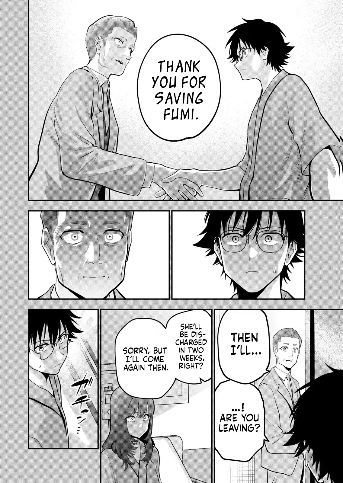Good Night Fumi-san Chapter 58 page 5 - 