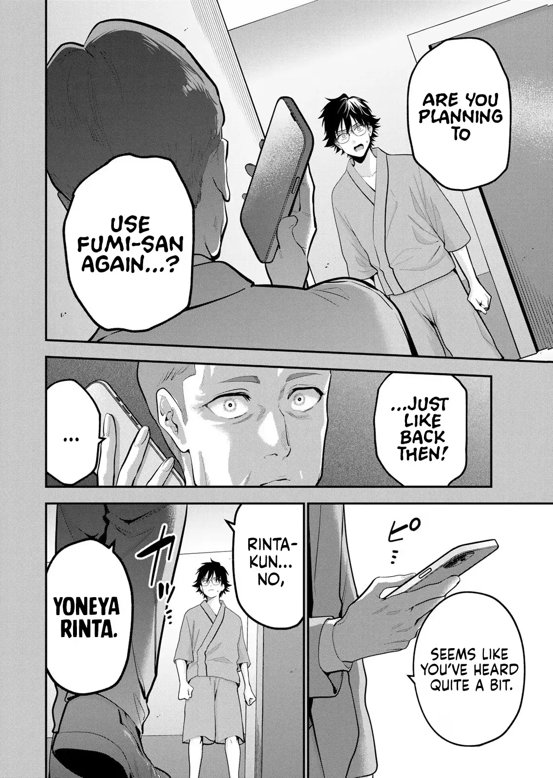 Good Night Fumi-san Chapter 58 page 9 - 