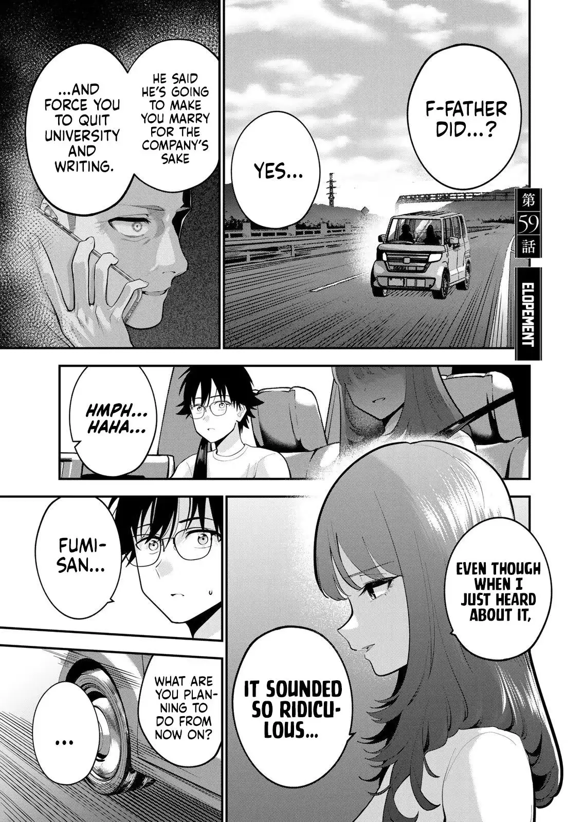 Good Night Fumi-san Chapter 59 page 2 - 