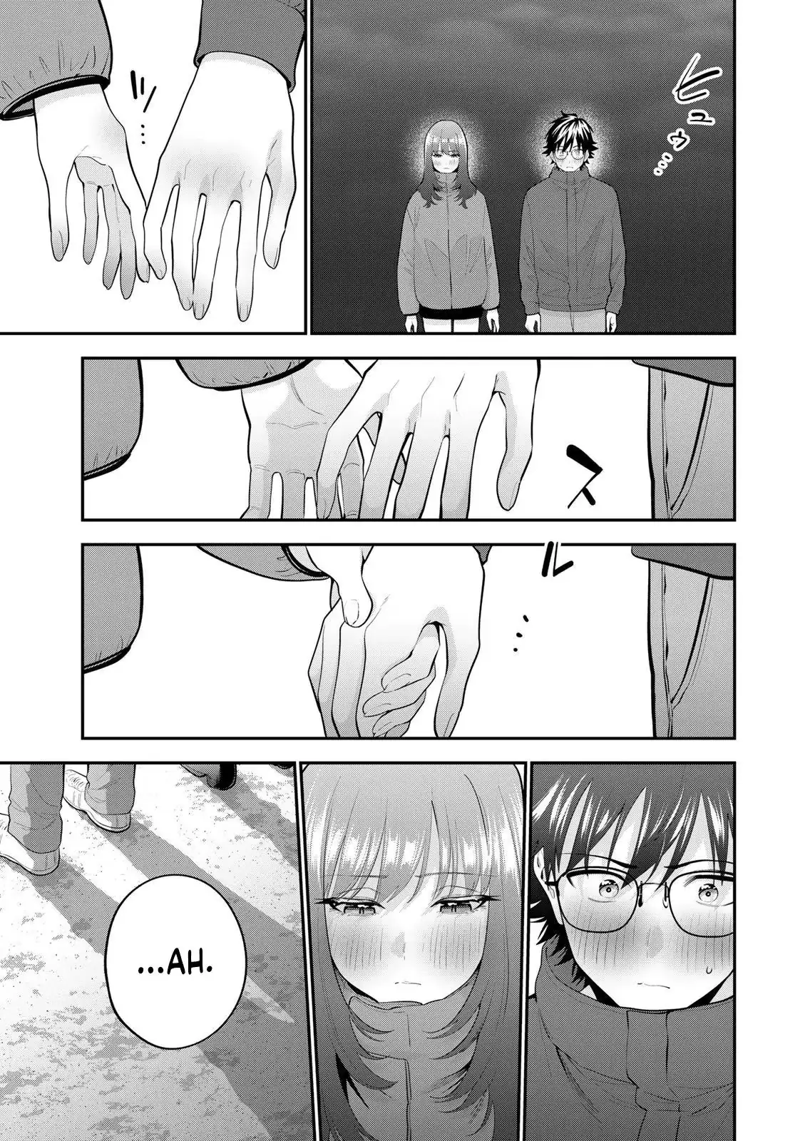 Good Night Fumi-san Chapter 59 page 16 - 