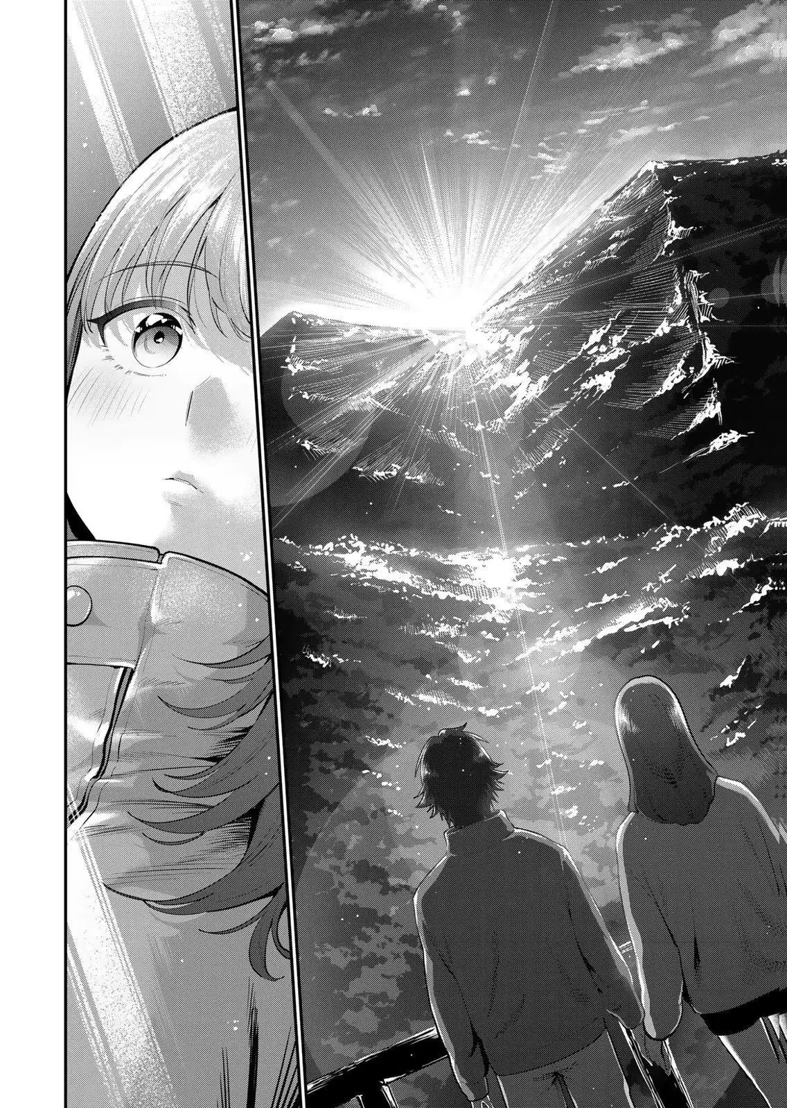 Good Night Fumi-san Chapter 59 page 17 - 