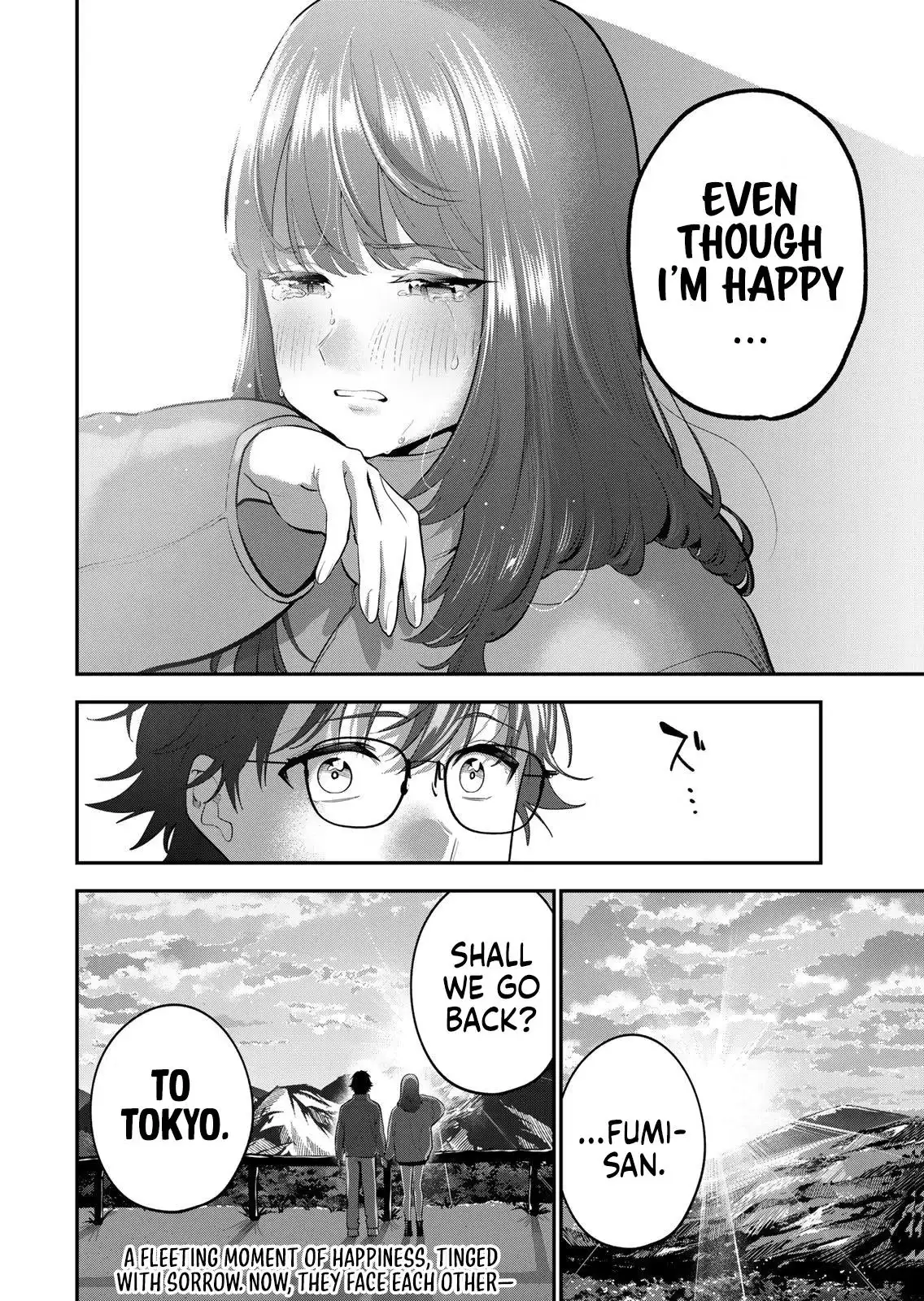Good Night Fumi-san Chapter 59 page 19 - 