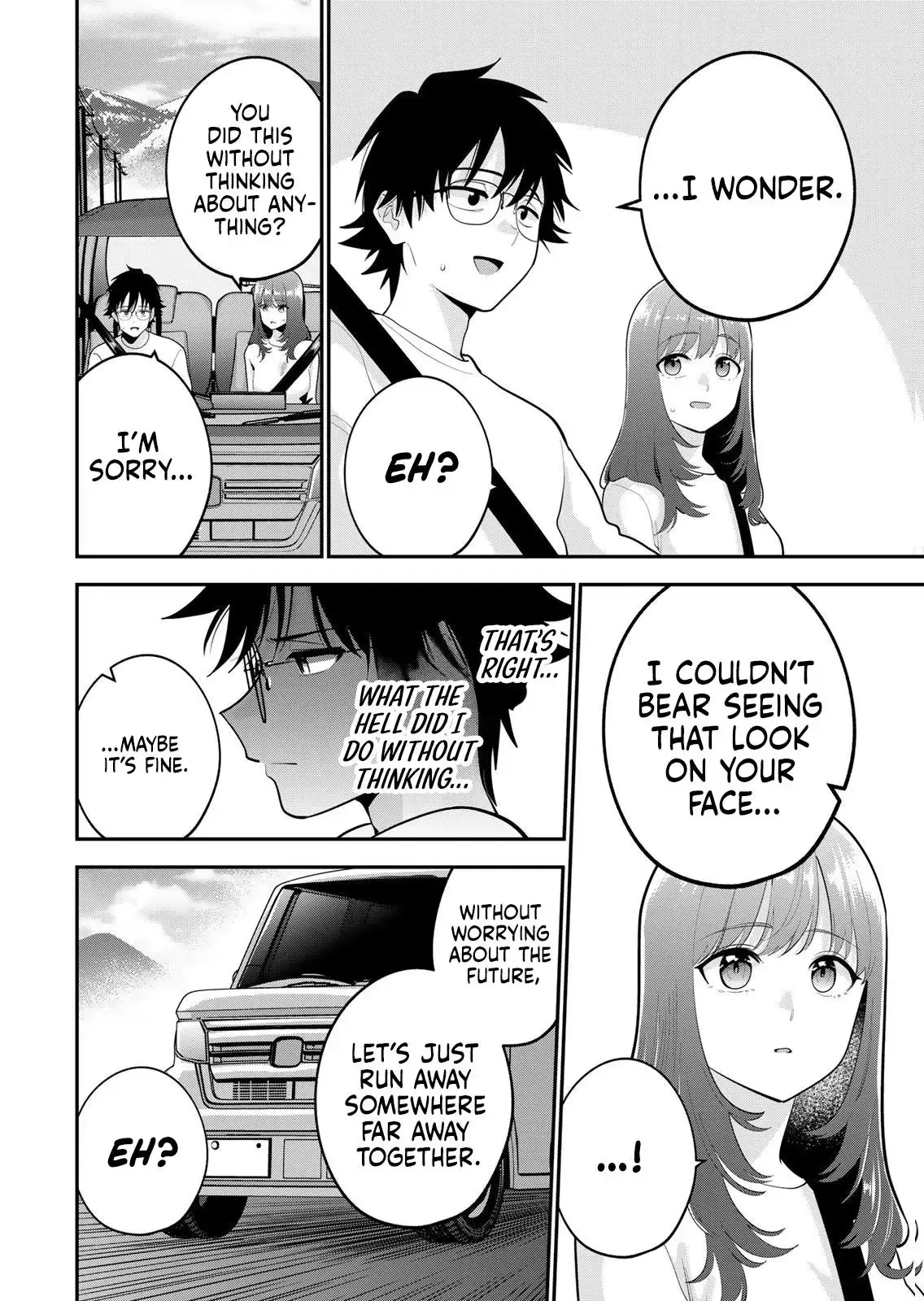 Good Night Fumi-san Chapter 59 page 3 - 