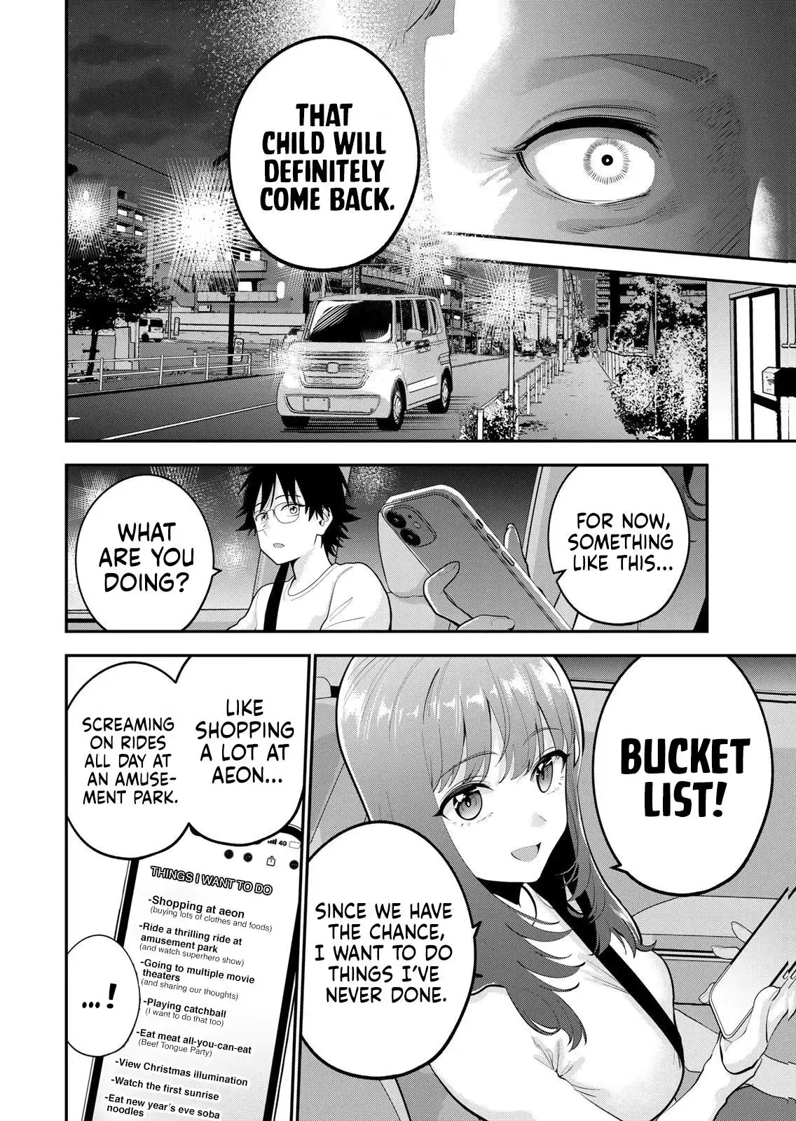 Good Night Fumi-san Chapter 59 page 5 - 