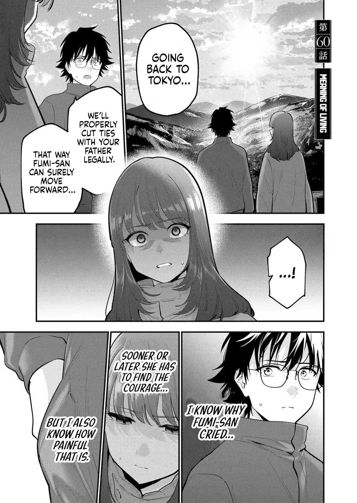 Good Night Fumi-san Chapter 60 page 2 - 