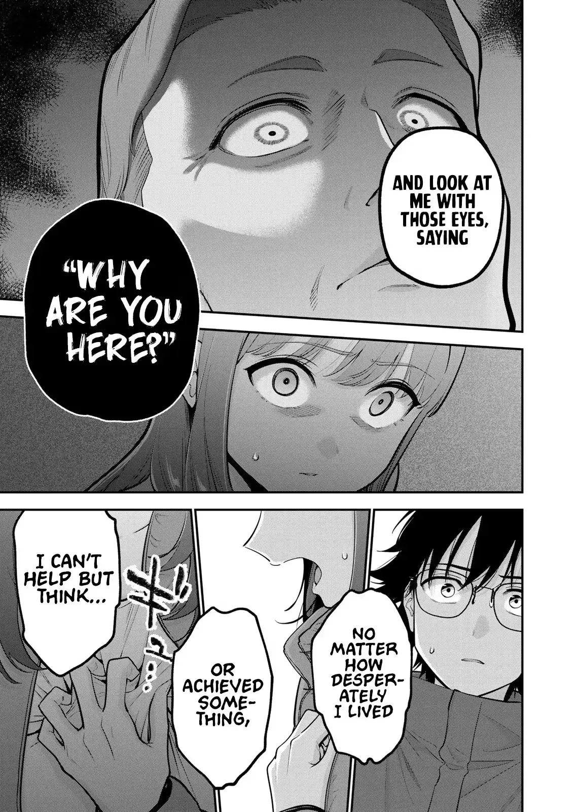 Good Night Fumi-san Chapter 60 page 14 - 