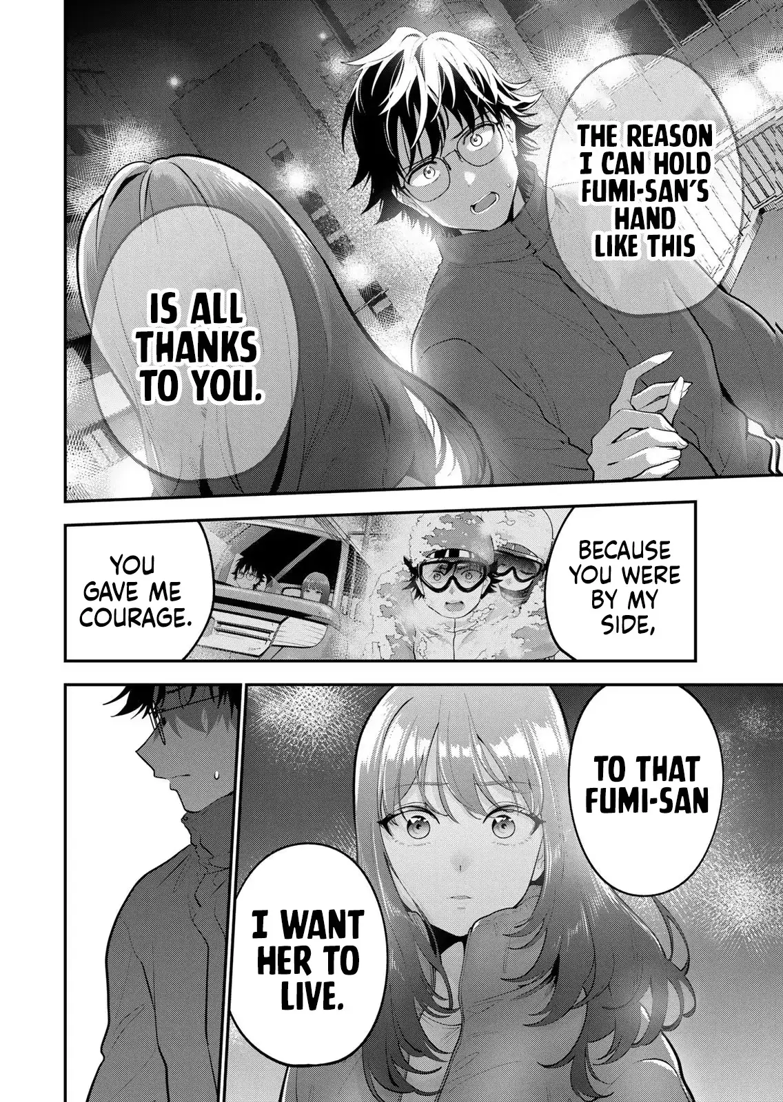 Good Night Fumi-san Chapter 60 page 17 - 