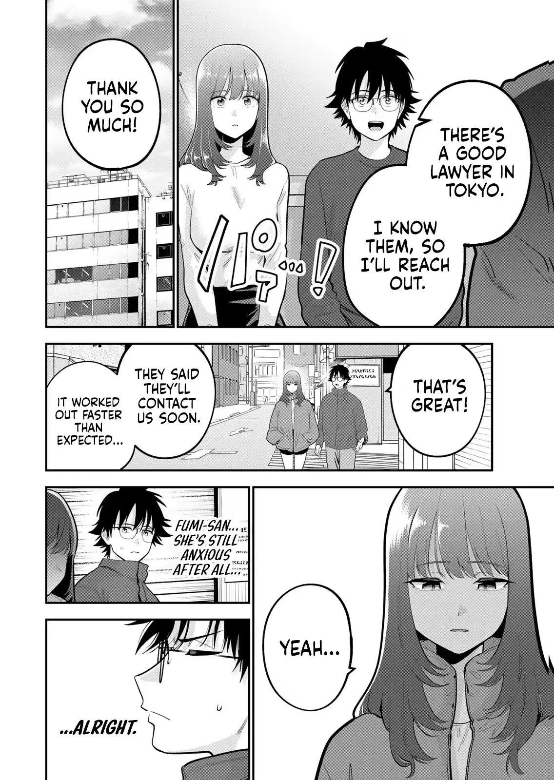 Good Night Fumi-san Chapter 60 page 5 - 
