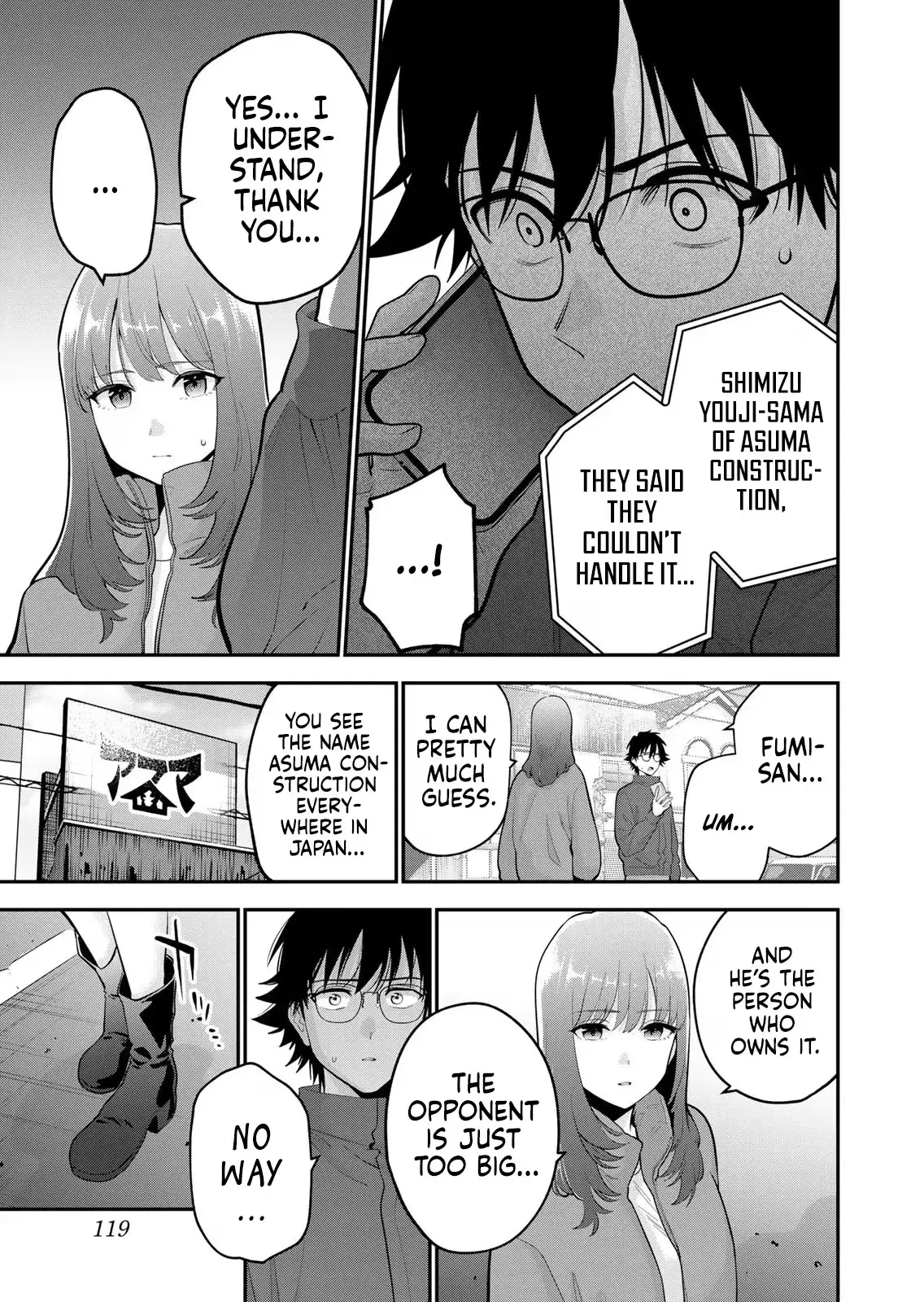 Good Night Fumi-san Chapter 60 page 8 - 