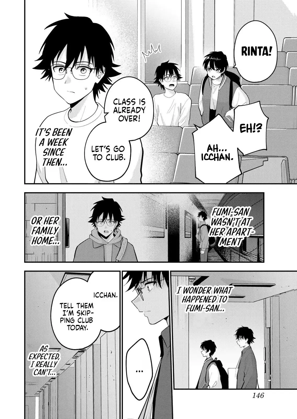 Good Night Fumi-san Chapter 61 page 14 - 