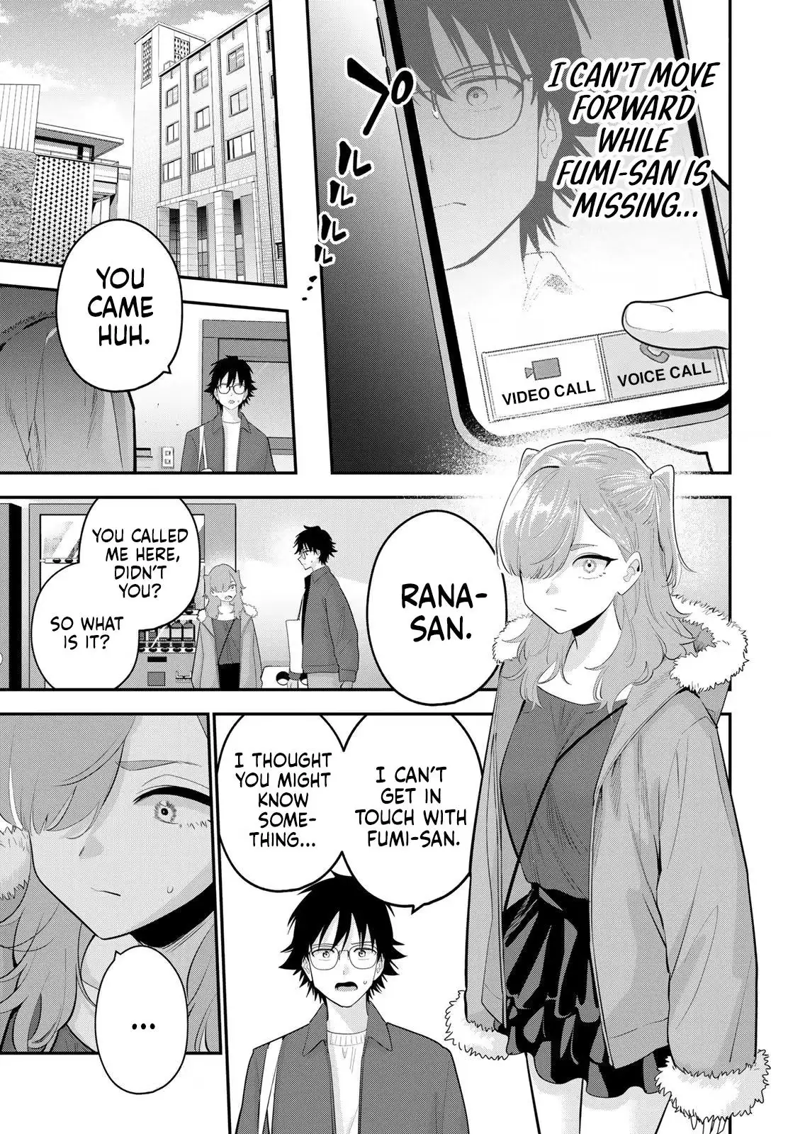 Good Night Fumi-san Chapter 61 page 15 - 