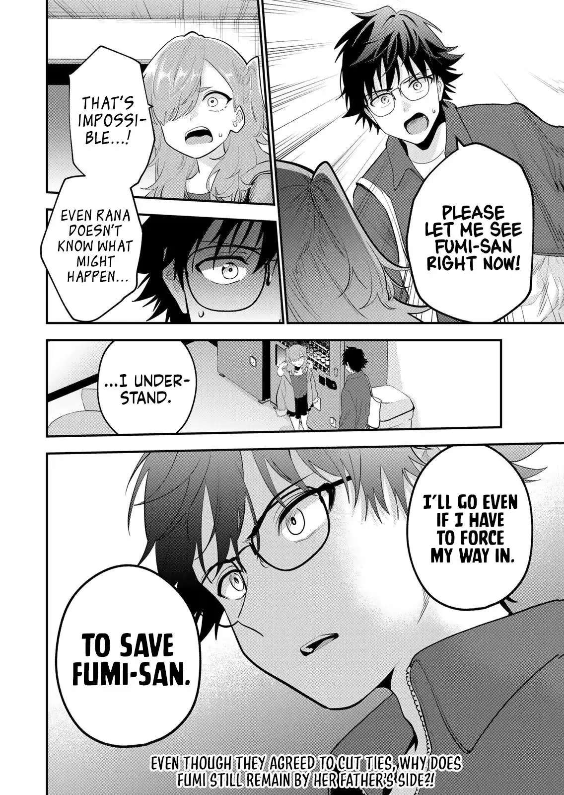 Good Night Fumi-san Chapter 61 page 18 - 