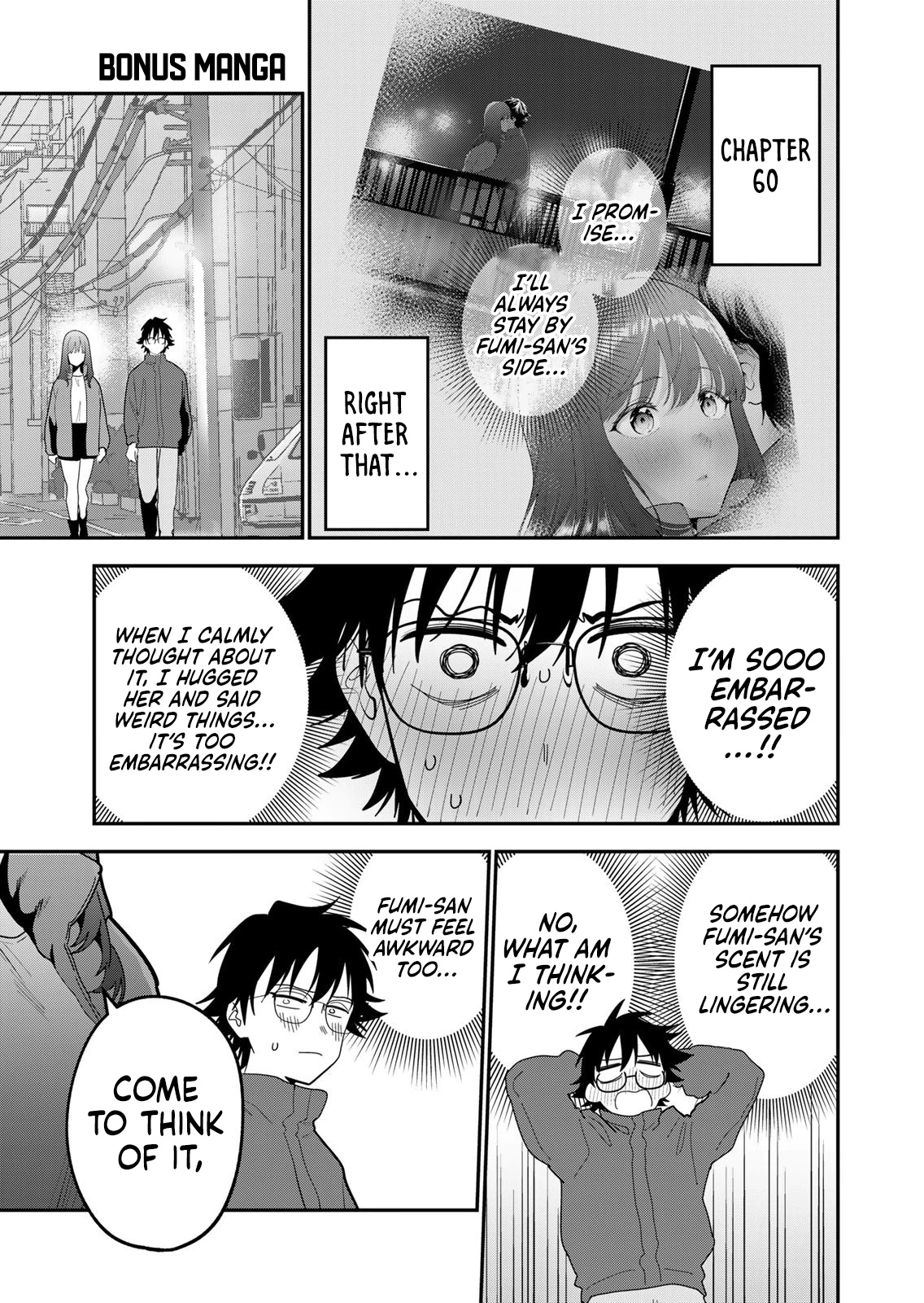 Good Night Fumi-san Chapter 62.5 page 2 - 