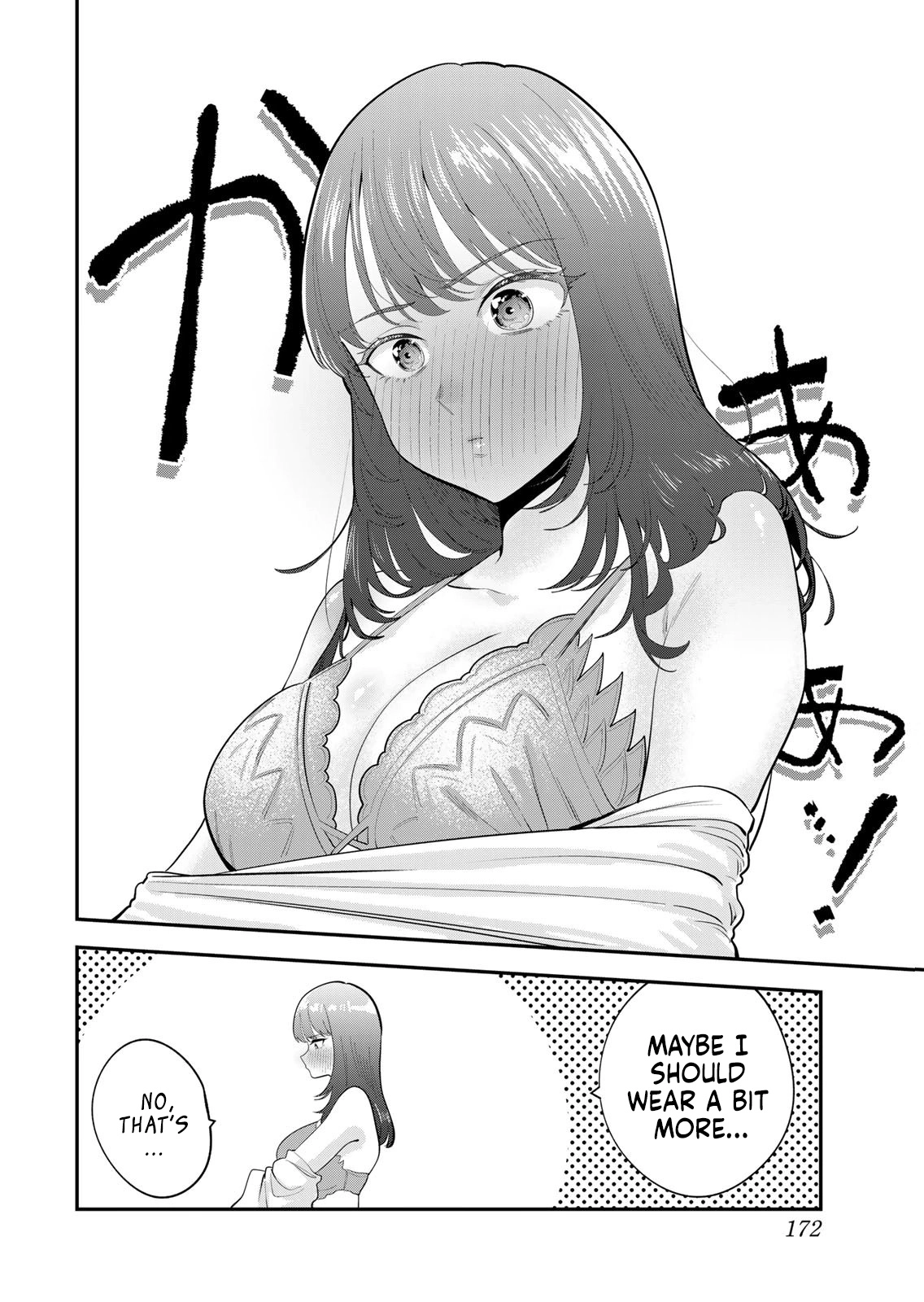 Good Night Fumi-san Chapter 62.5 page 5 - 