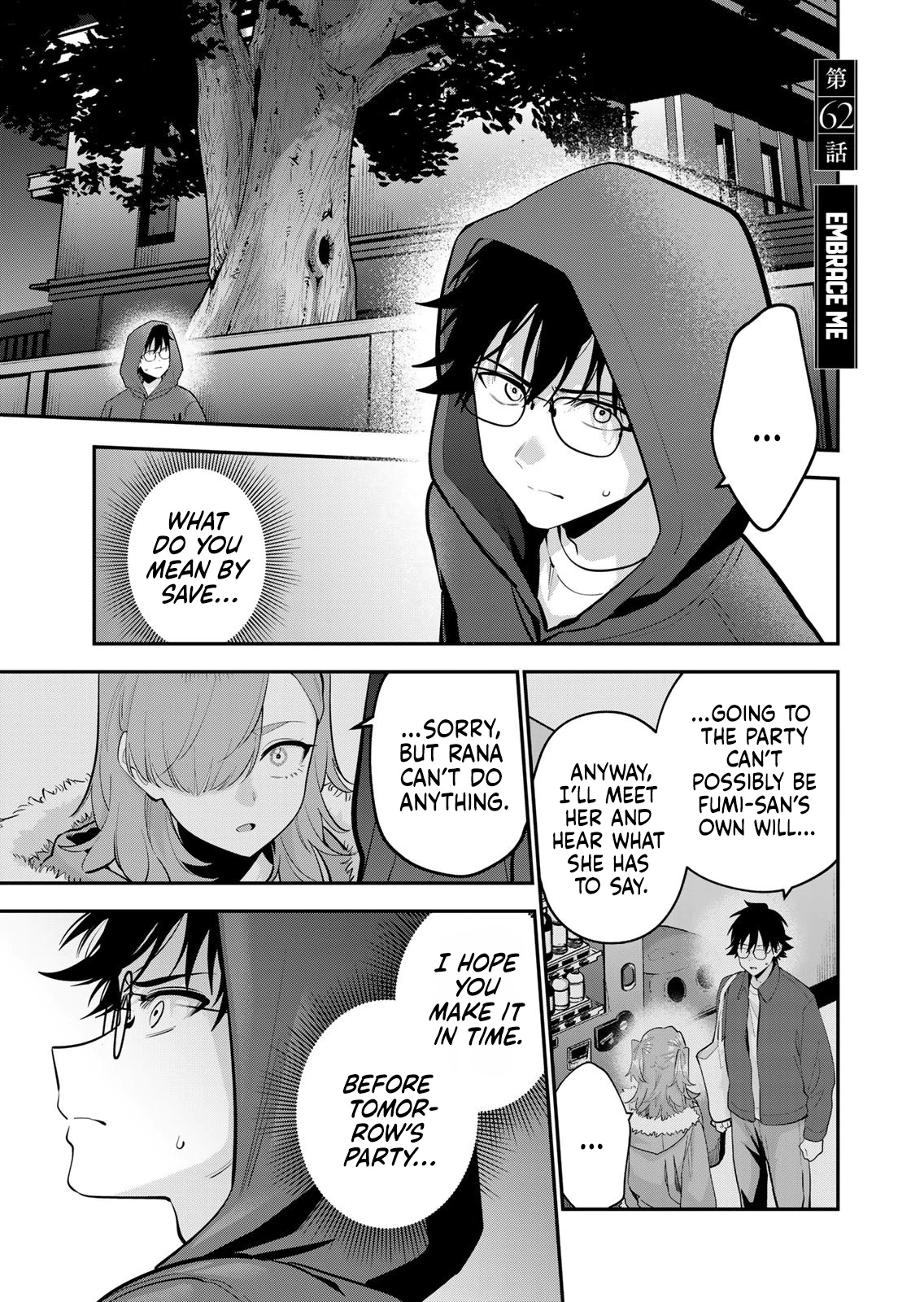 Good Night Fumi-san Chapter 62 page 2 - 