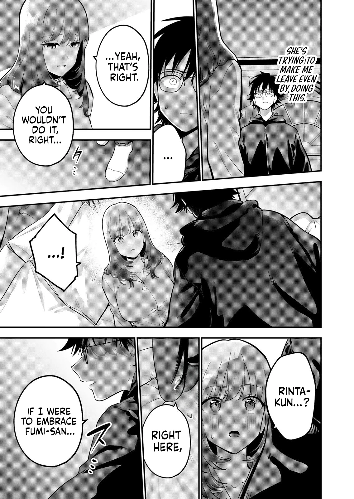 Good Night Fumi-san Chapter 62 page 12 - 