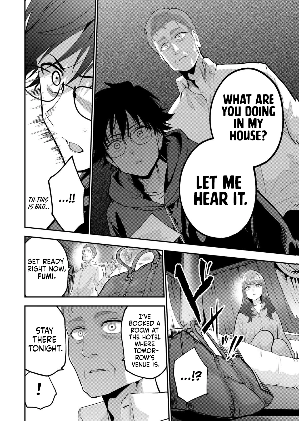 Good Night Fumi-san Chapter 62 page 15 - 