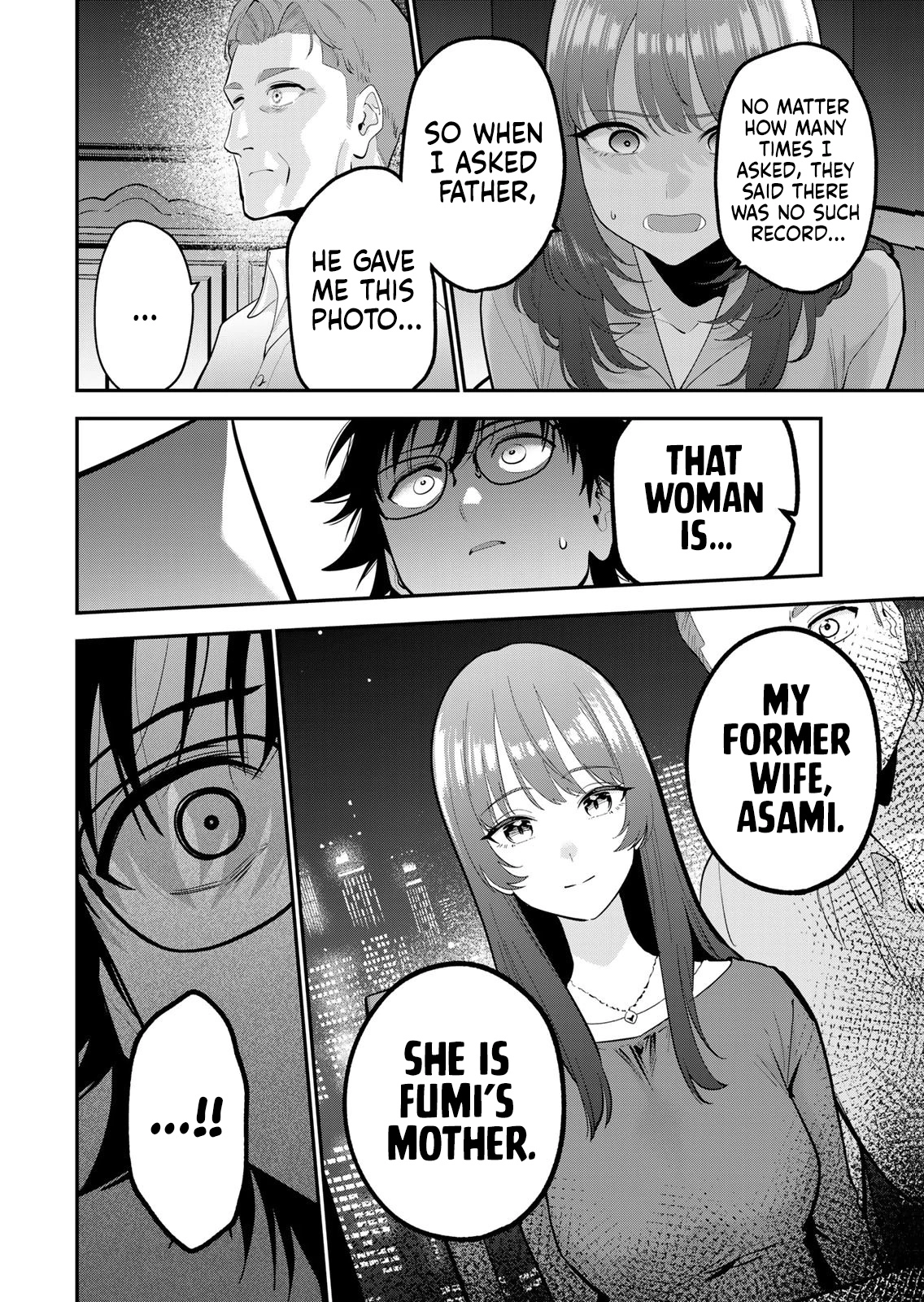 Good Night Fumi-san Chapter 62 page 17 - 
