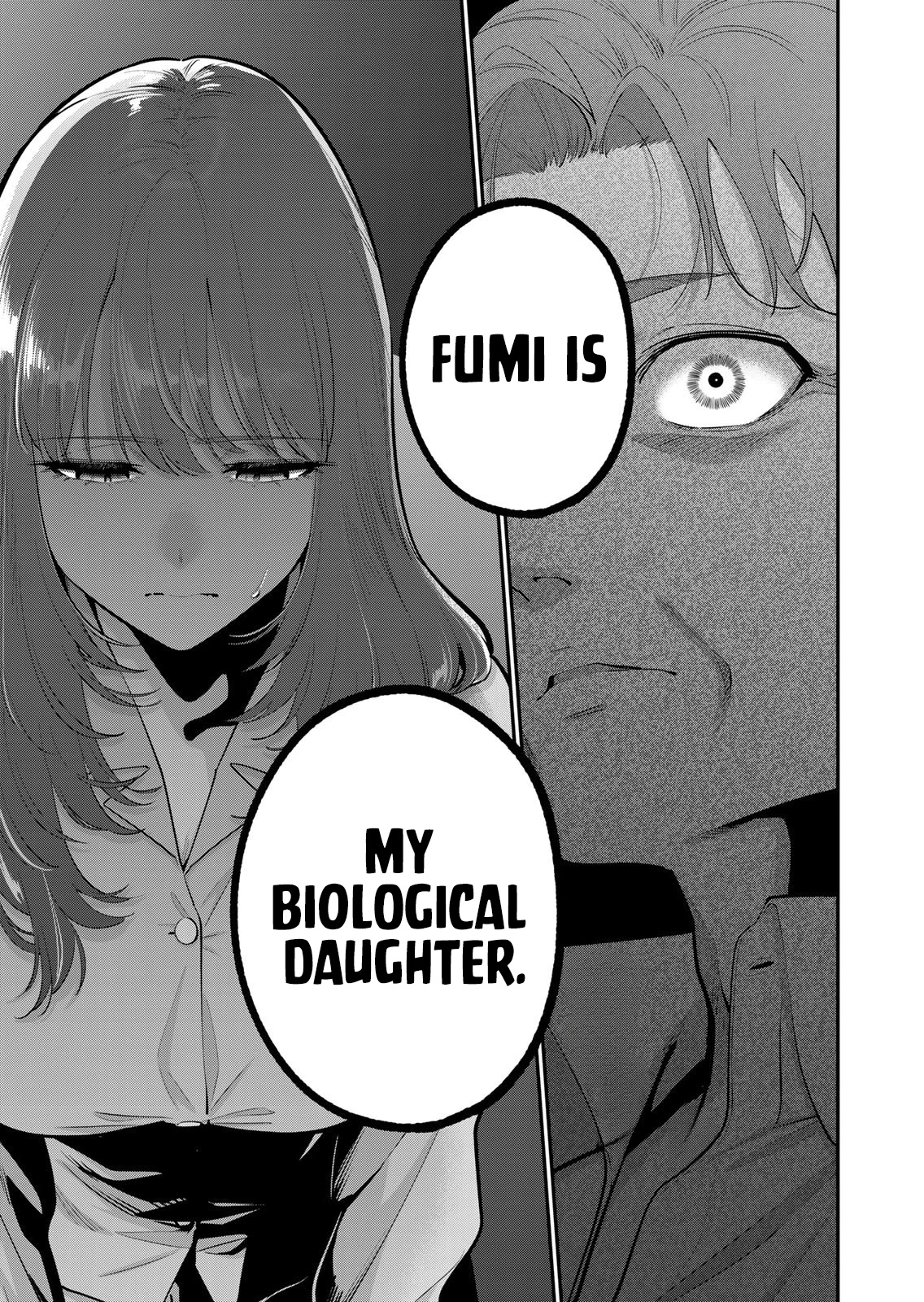 Good Night Fumi-san Chapter 62 page 18 - 