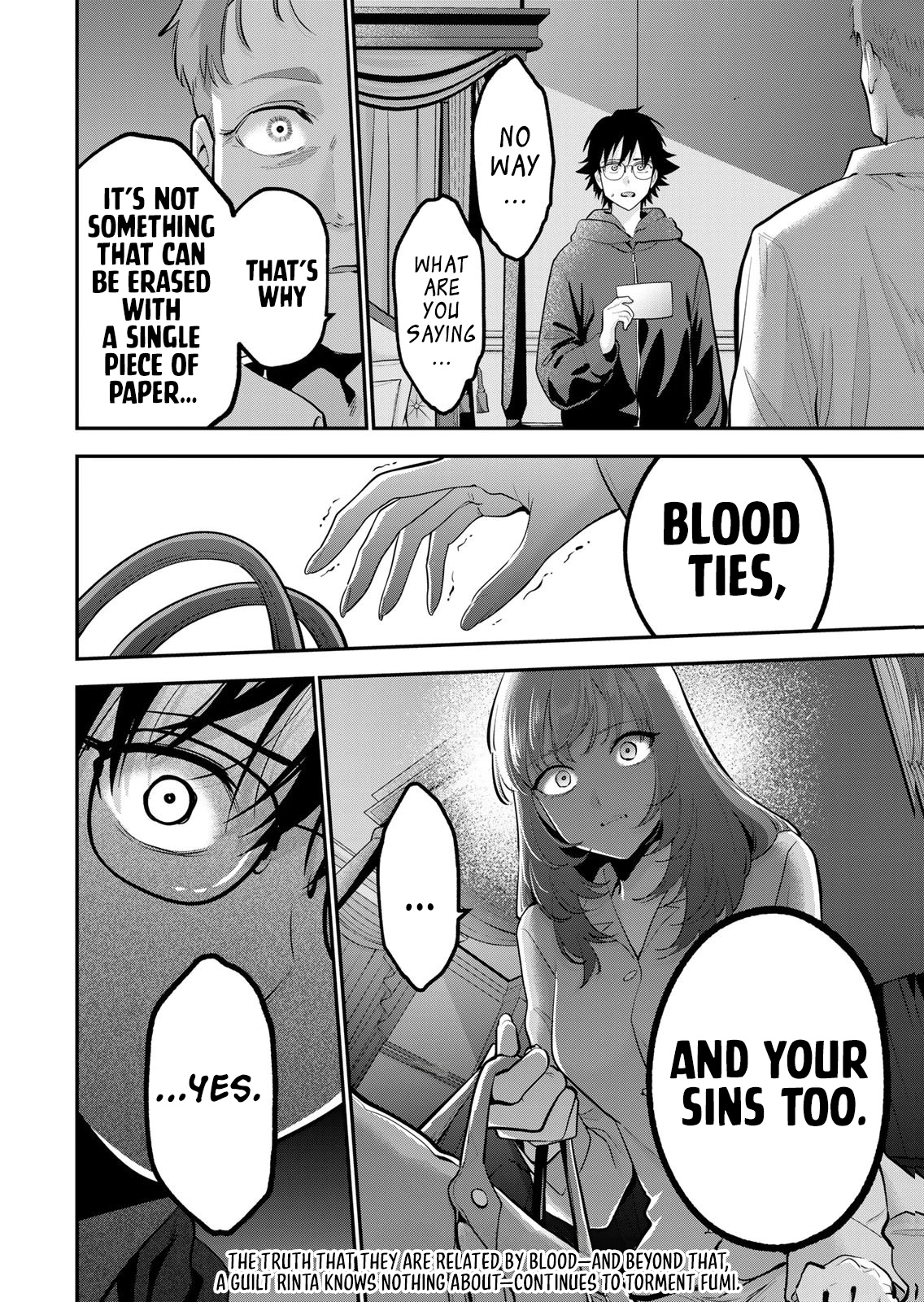 Good Night Fumi-san Chapter 62 page 19 - 