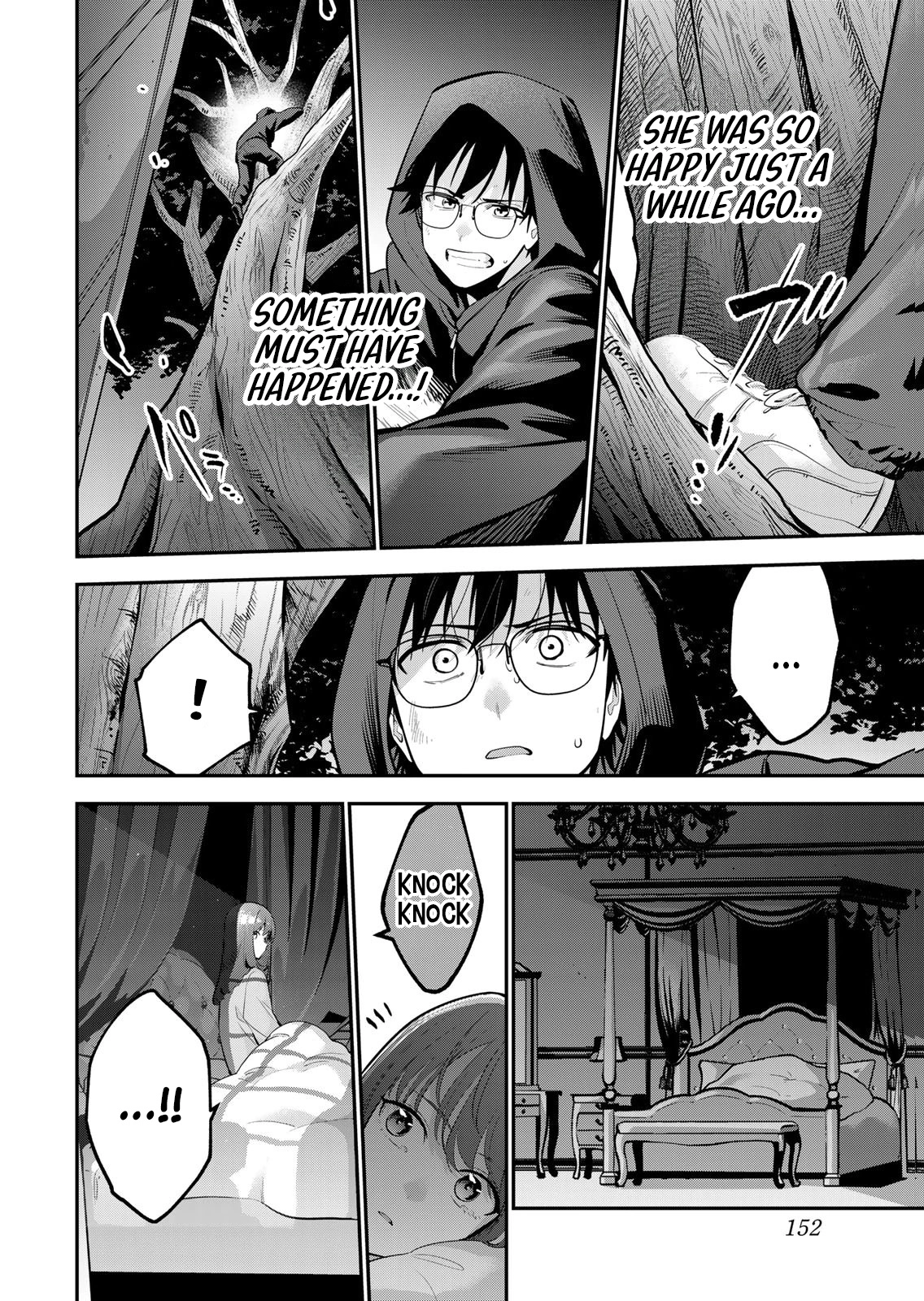 Good Night Fumi-san Chapter 62 page 3 - 