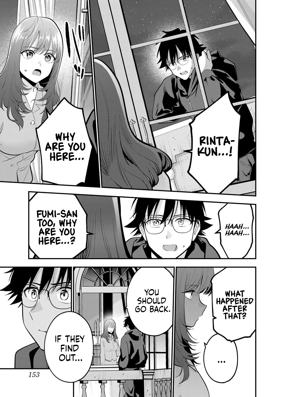 Good Night Fumi-san Chapter 62 page 4 - 