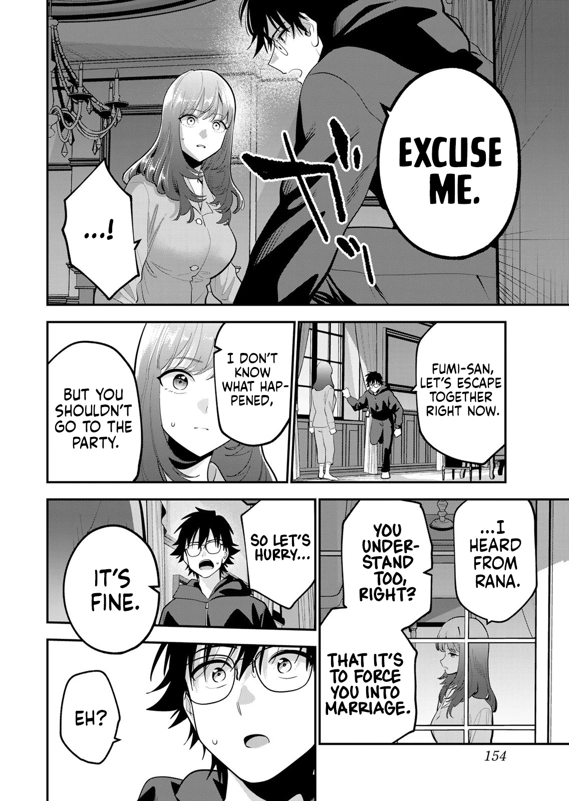 Good Night Fumi-san Chapter 62 page 5 - 
