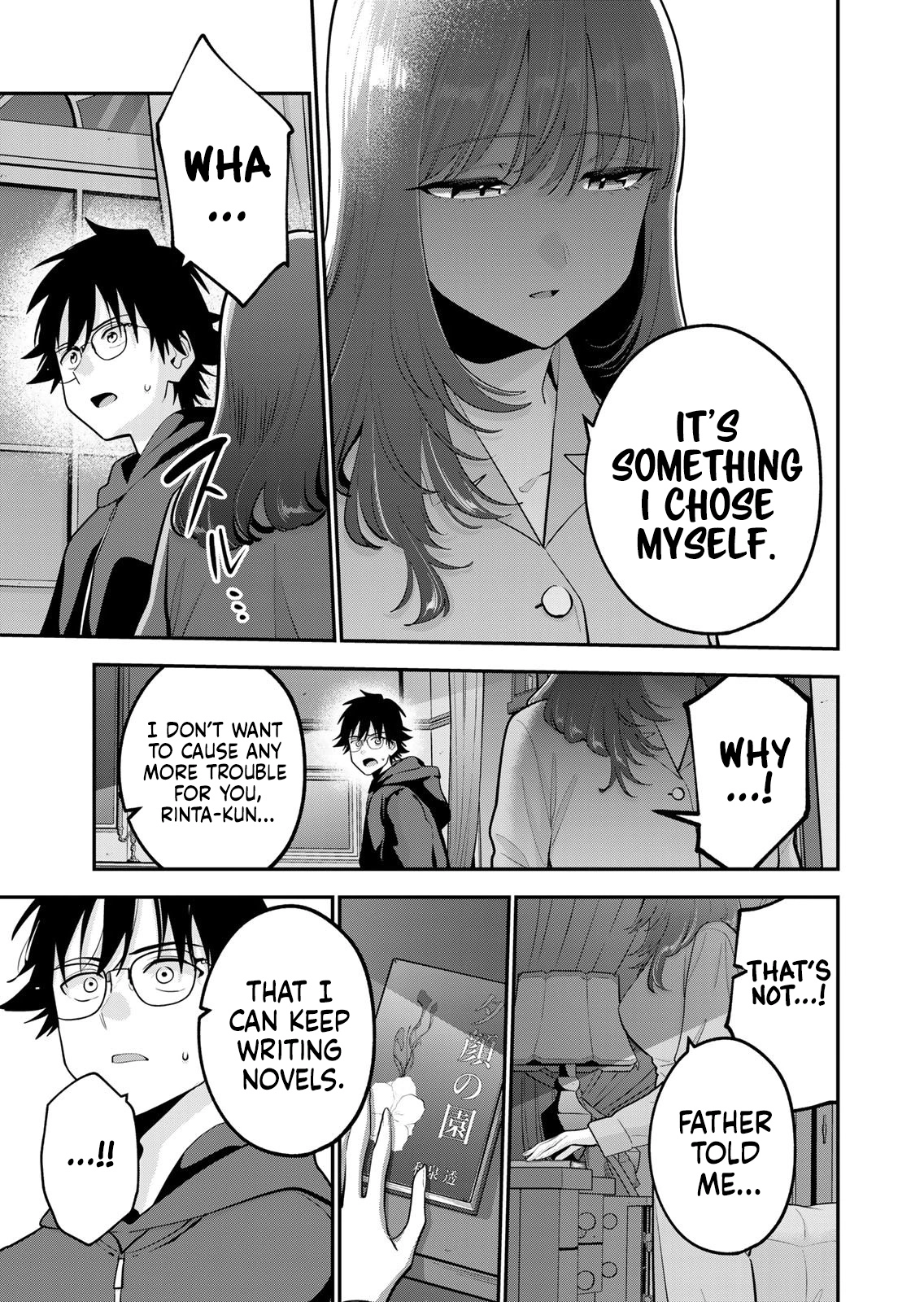 Good Night Fumi-san Chapter 62 page 6 - 