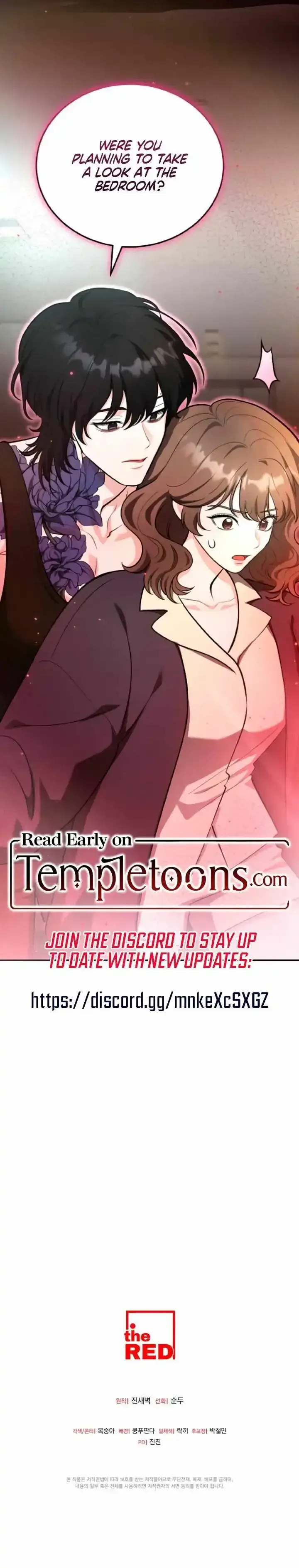 Read Good Night Neighbor chapter 1 image 11 on Lezhin