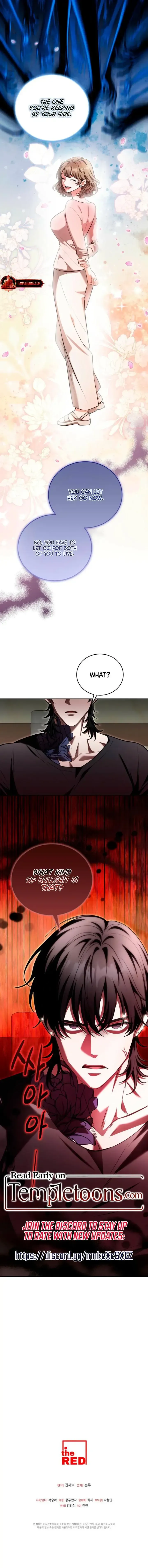 Read Good Night Neighbor chapter 11 image 9 on Lezhin
