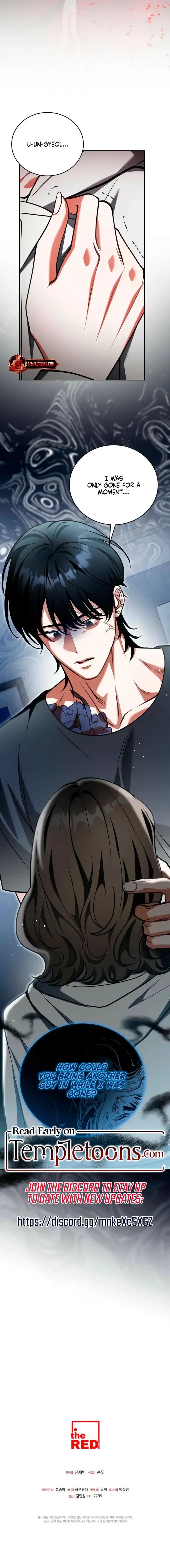 Read Good Night Neighbor chapter 12 image 9 on Lezhin