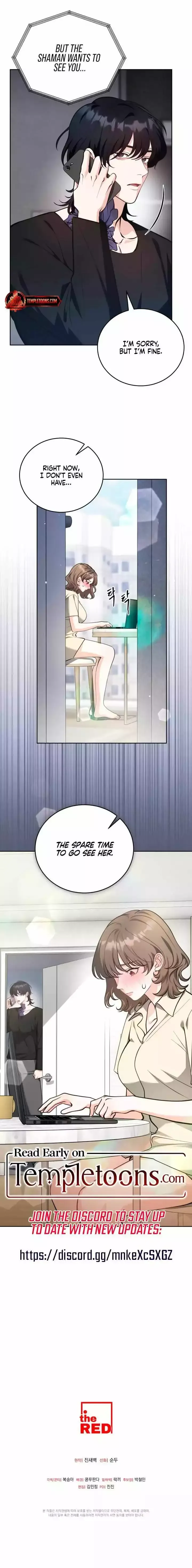 Read Good Night Neighbor chapter 6 image 8 on Lezhin