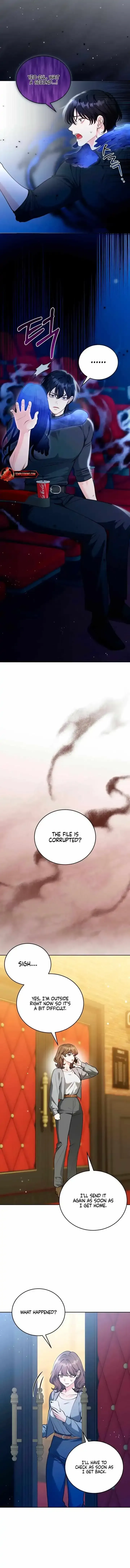 Read Good Night Neighbor chapter 7 image 7 on Lezhin