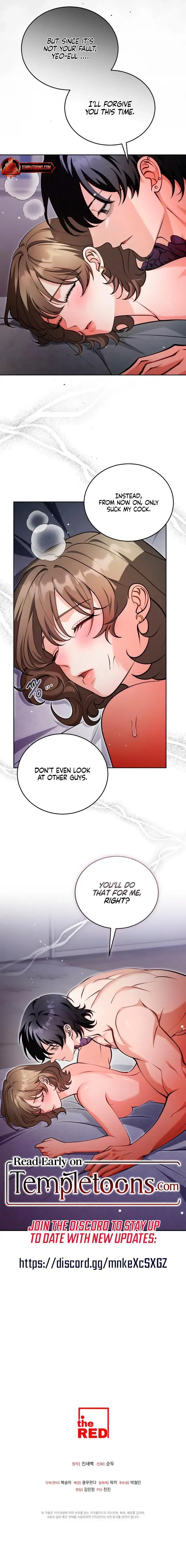 Read Good Night Neighbor chapter 8 image 8 on Lezhin