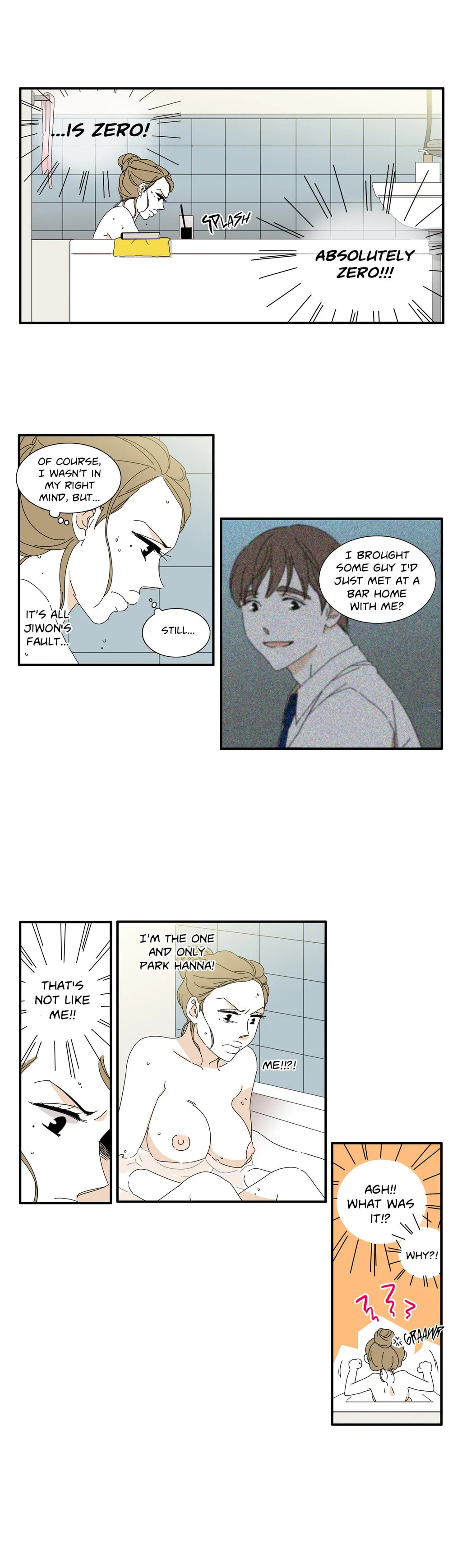 Read Good relationship chapter 15 image 5 on Lezhin