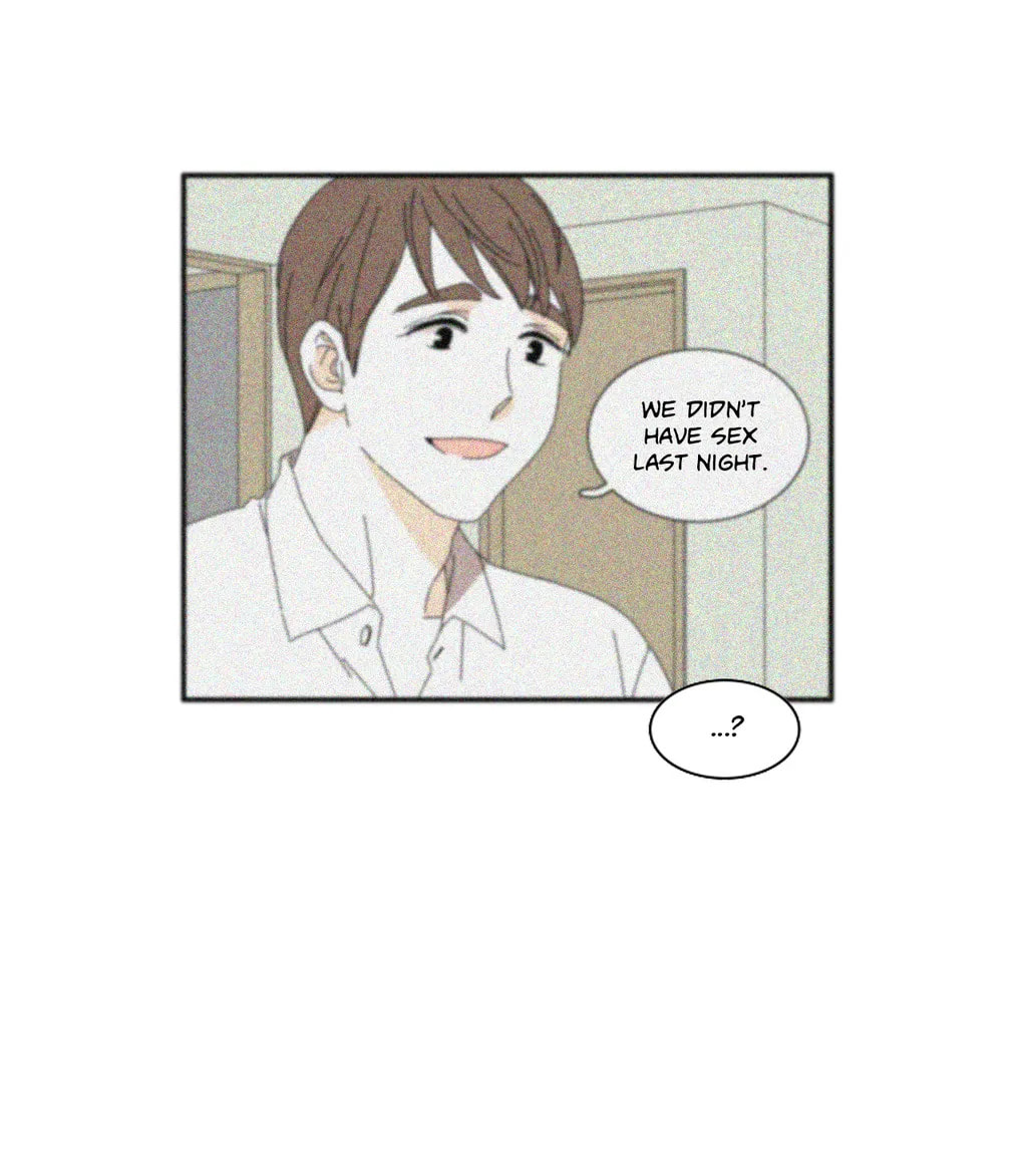 Read Good relationship chapter 15 image 6 on Lezhin