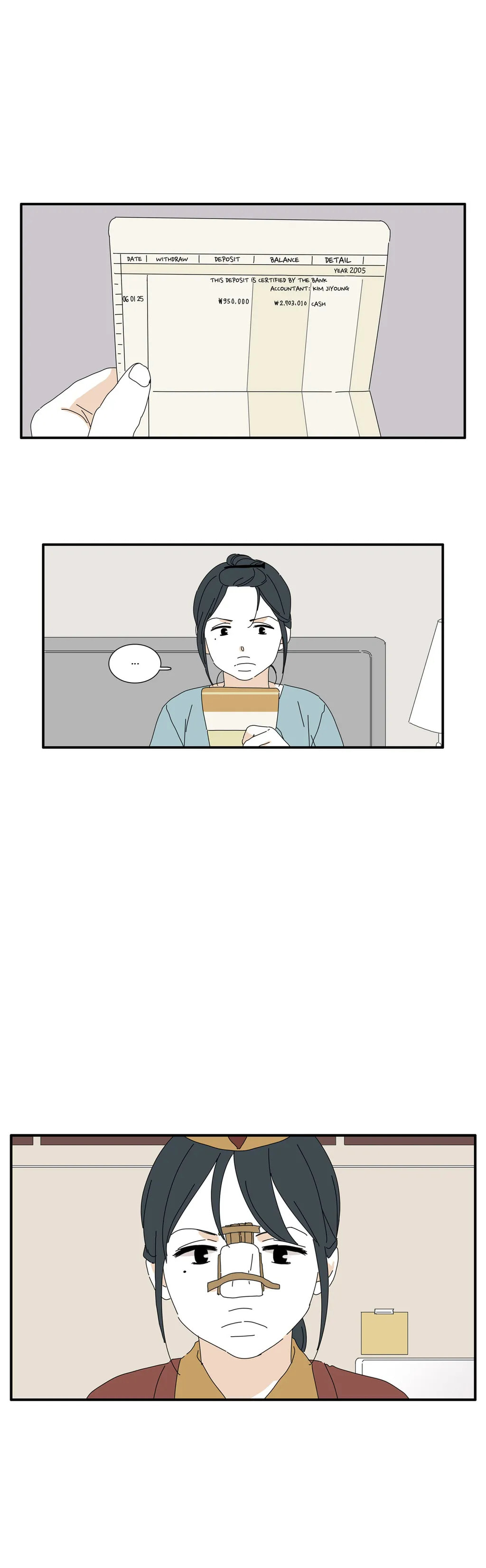 Read Good relationship chapter 17 image 31 on Lezhin