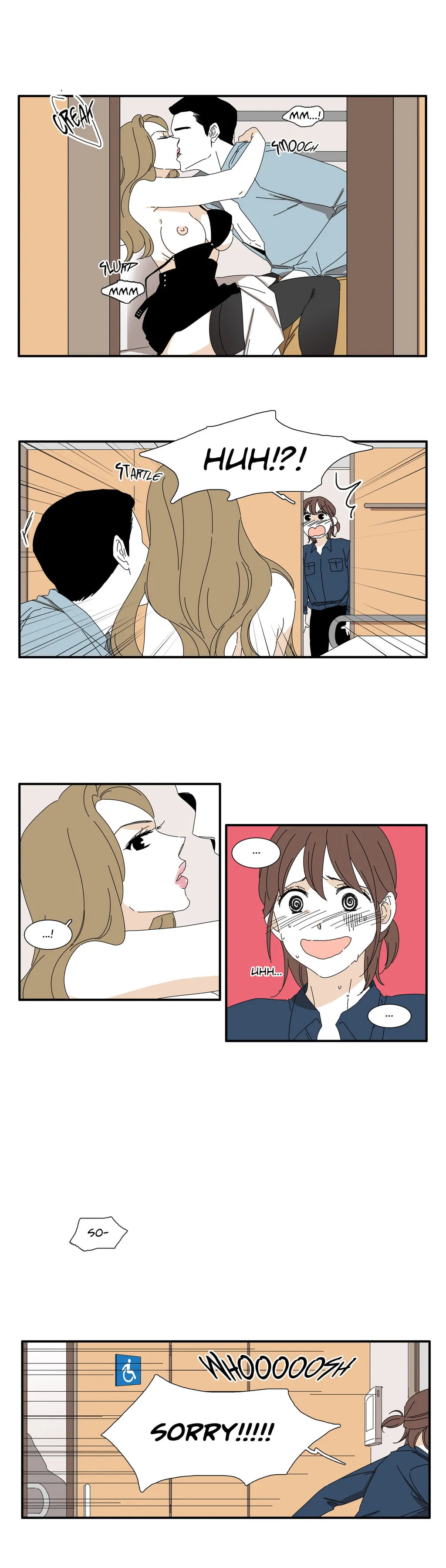 Read Good relationship chapter 2 image 15 on Lezhin