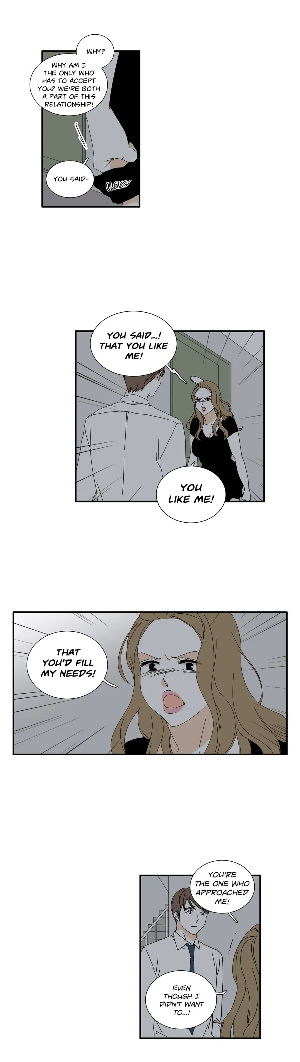 Read Good relationship chapter 27 image 15 on Lezhin
