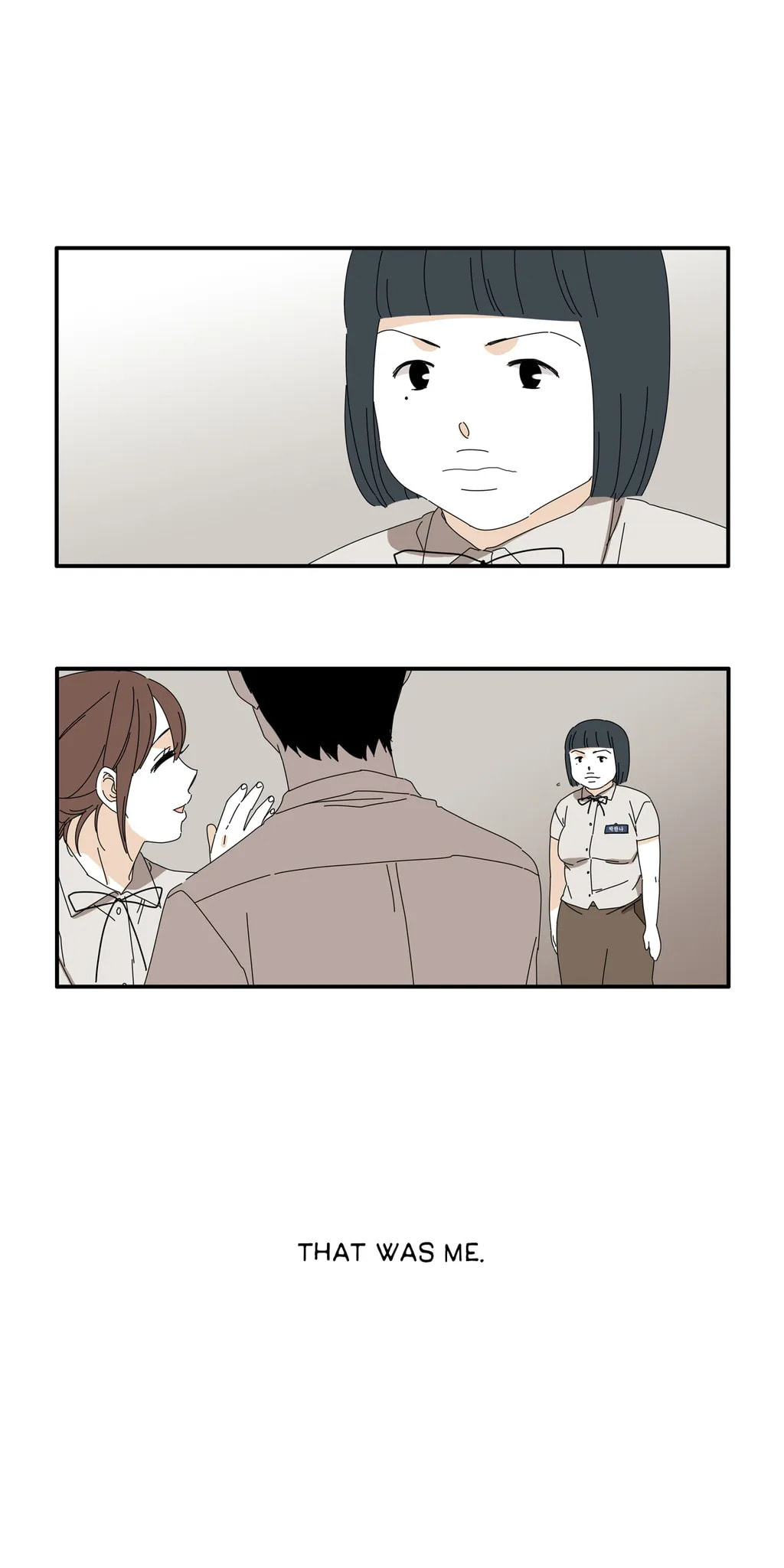 Read Good relationship chapter 6 image 33 on Lezhin