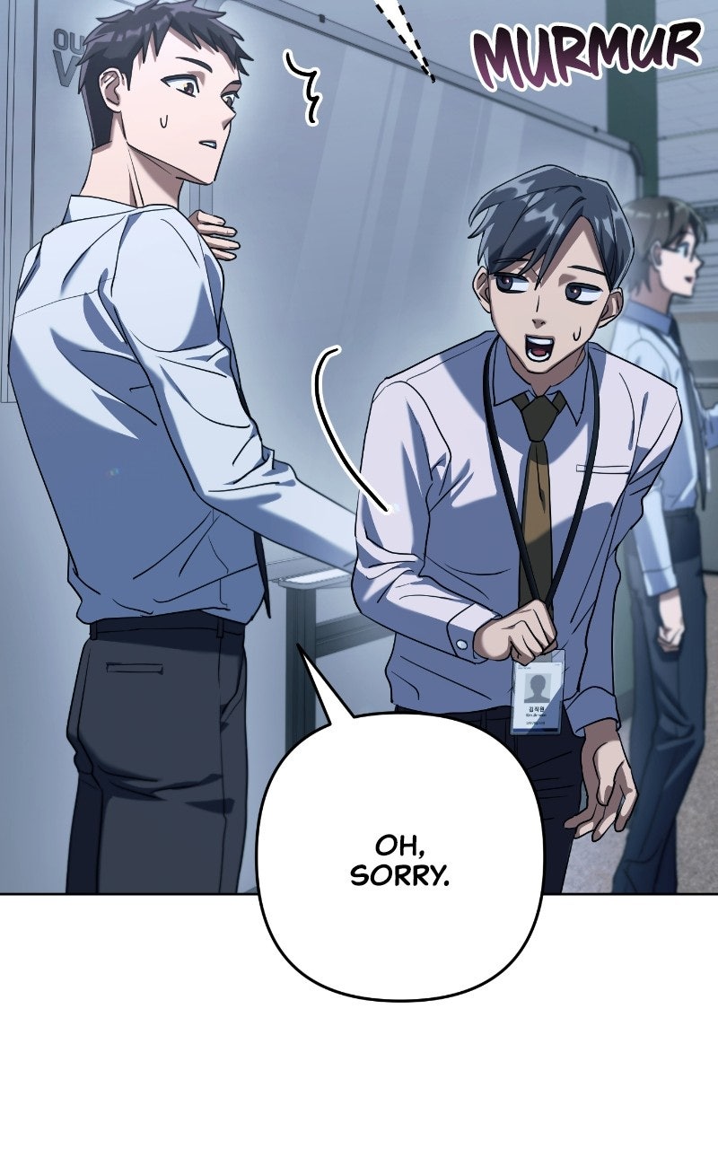 Read Good Work Today chapter 1 image 43 on Lezhin