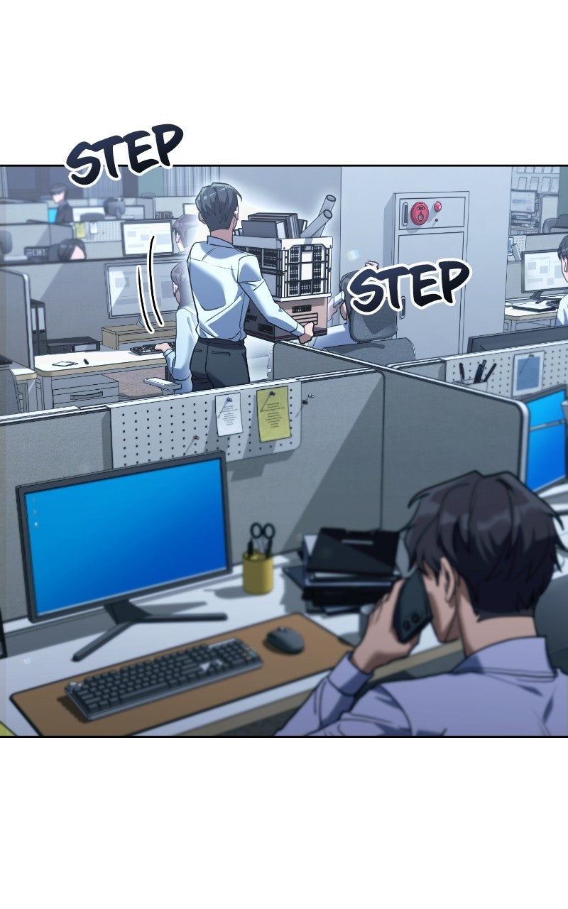 Read Good Work Today chapter 1 image 6 on Lezhin