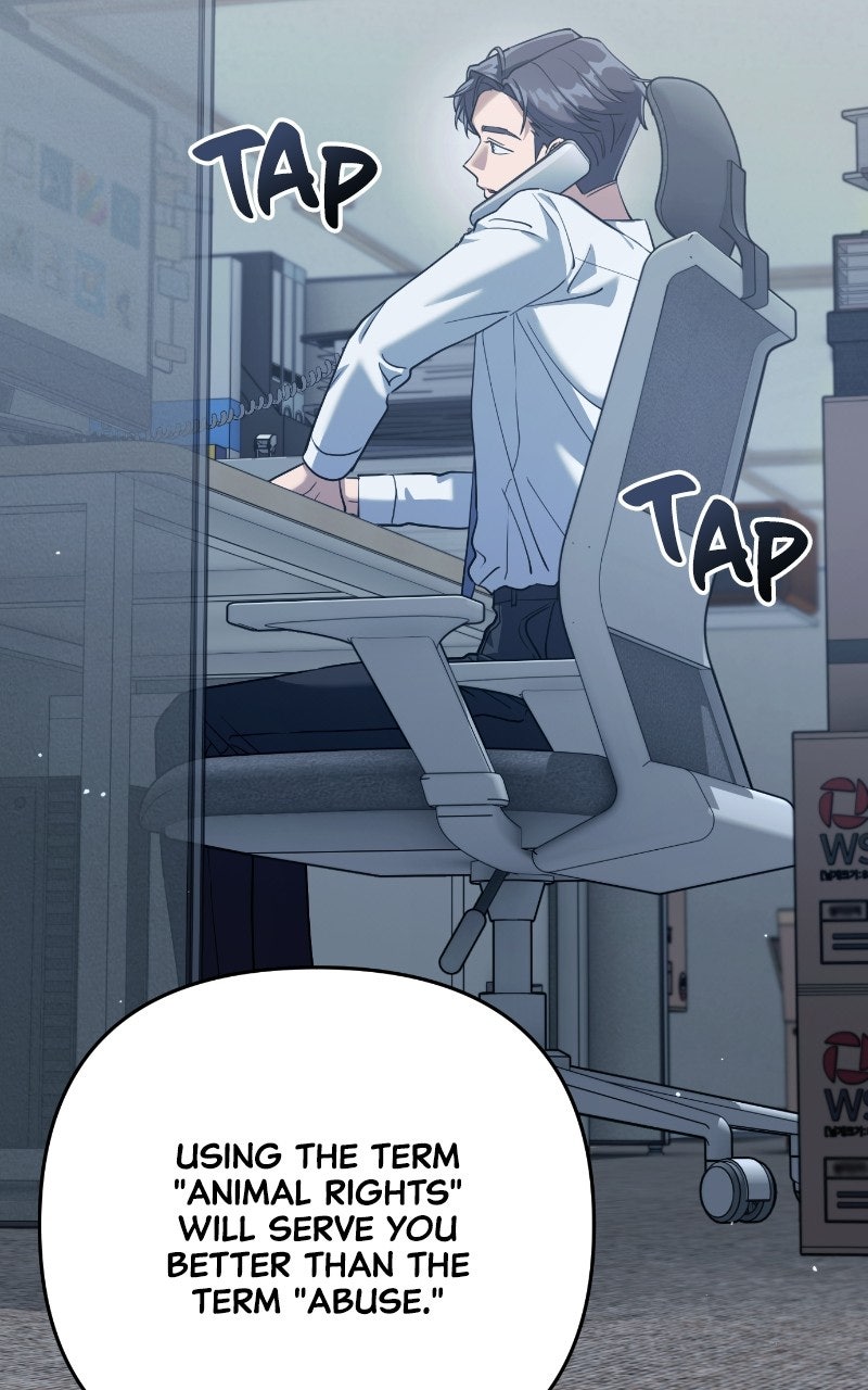 Read Good Work Today chapter 1 image 76 on Lezhin
