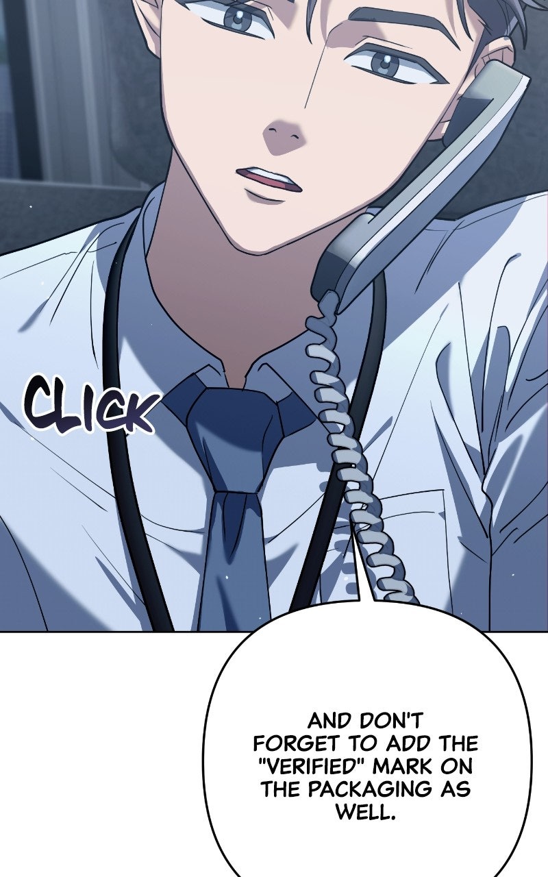 Read Good Work Today chapter 1 image 79 on Lezhin