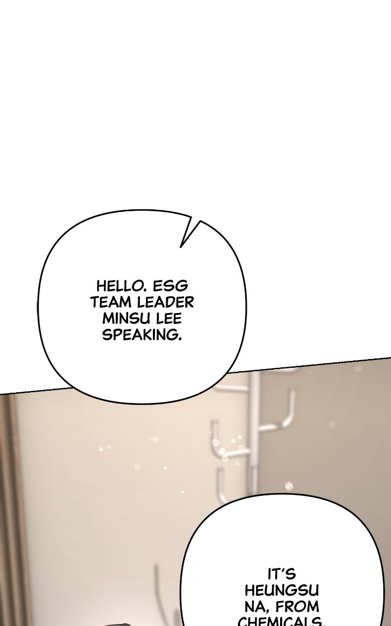 Read Good Work Today chapter 1 image 87 on Lezhin