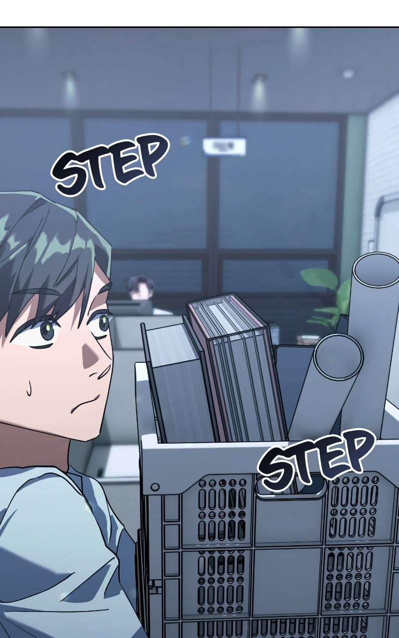 Read Good Work Today chapter 1 image 9 on Lezhin
