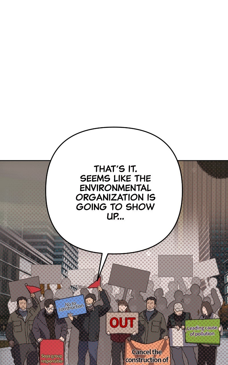 Read Good Work Today chapter 1 image 92 on Lezhin